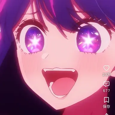 Profile image of Ai Hoshino