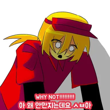 Profile image of 앨리엇