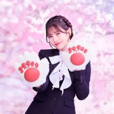 Profile image of 月足天音