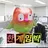 듀오링고(자세한건 레ㅣ스트로계 방에서)