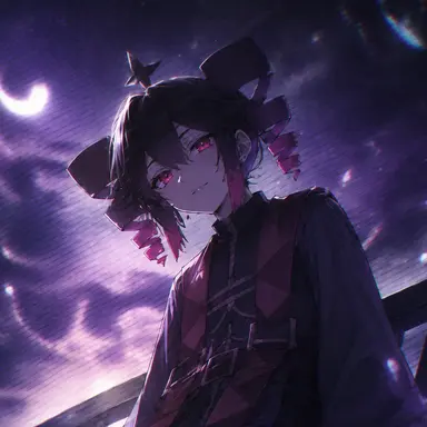 Profile image of QNA