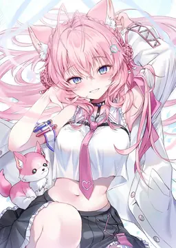 Profile image of Koyori