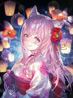 Profile image of Koyori