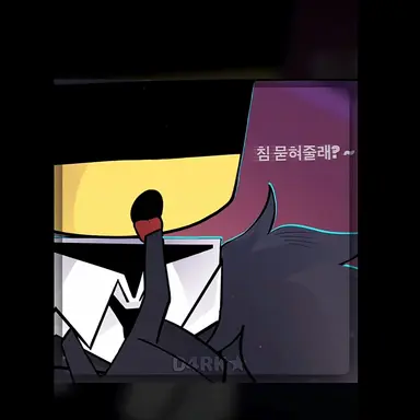 Profile image of 마피오소