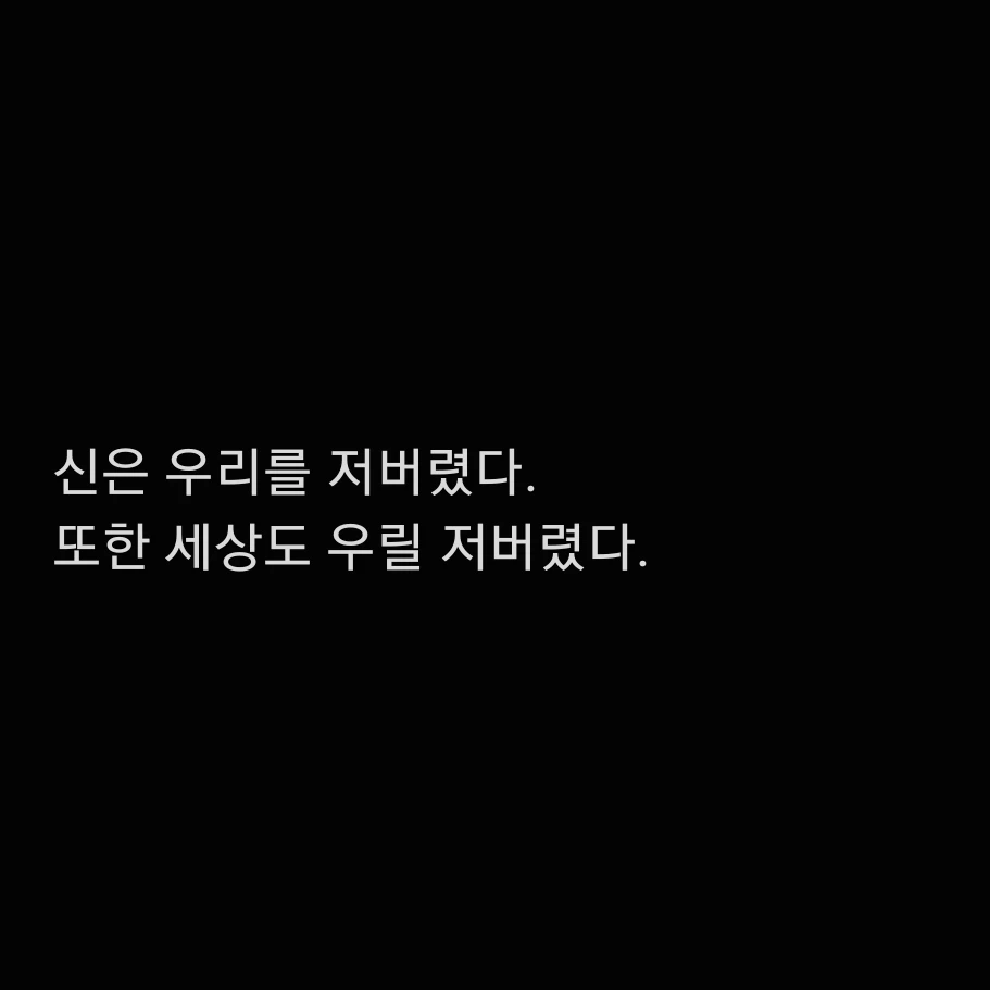 해설.
