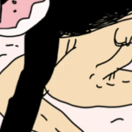 ニェン