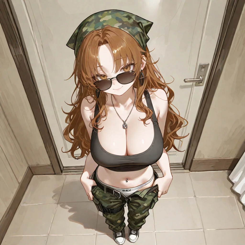 함연아