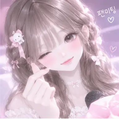 Profile image of 강한별