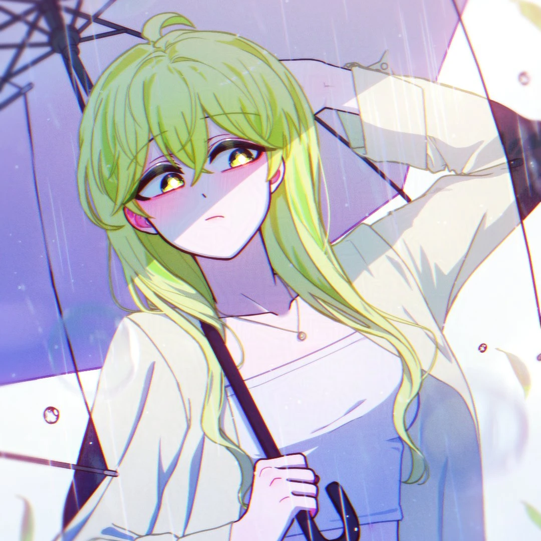 송다래