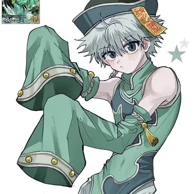 Profile image of 키르아