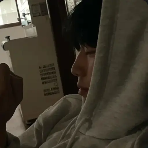 really_1의 한빈