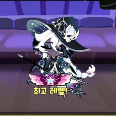 올해 만우절 없어요. 대표 이미지
