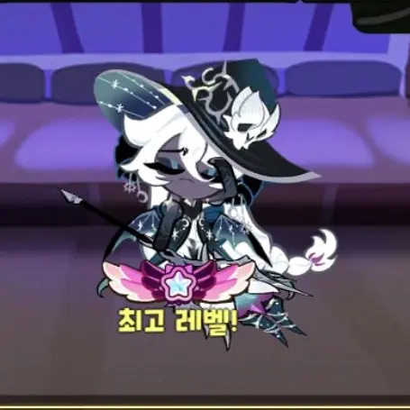 HeavyAxe8574의 올해 만우절 없어요.