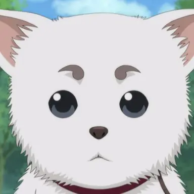 Profile image of 定春