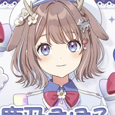 Profile image of まほろ
