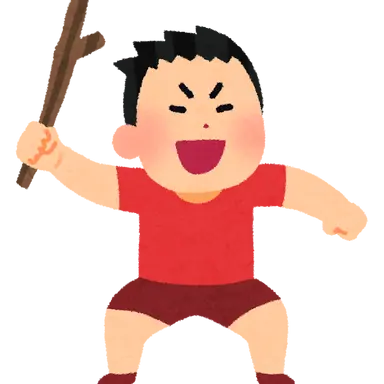 Profile image of いじめっ子