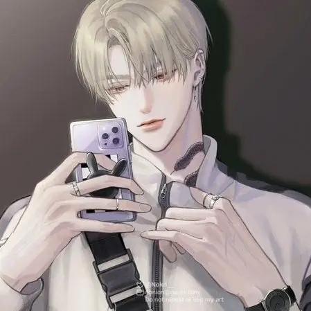 Maze의 이한