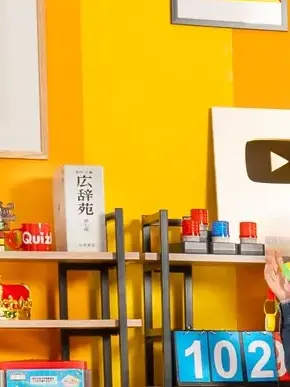 PxuKo의 QuizKnock