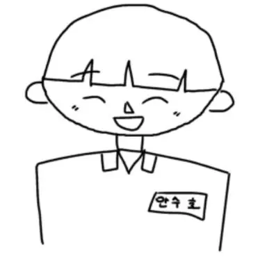 Profile image of 안수호