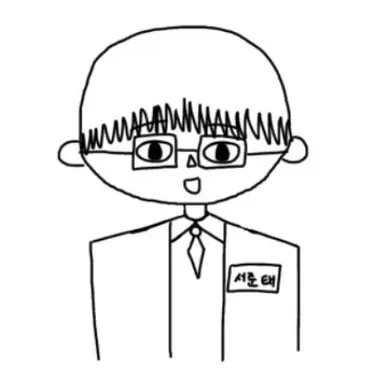Profile image of 서준태