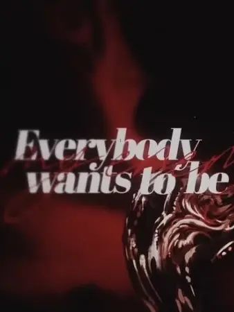 MYSTIC_FOREVER의 ENEMY