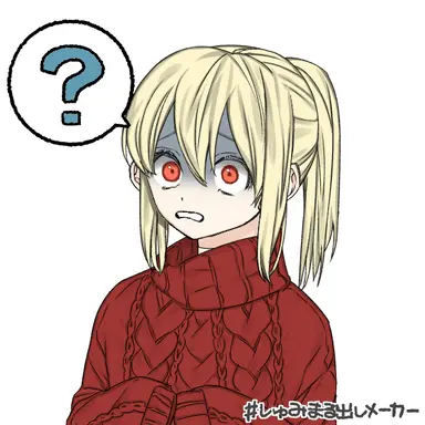 Profile image of フラド・スカーレット