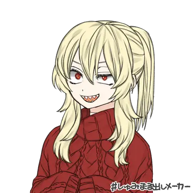 Profile image of フラド・スカーレット