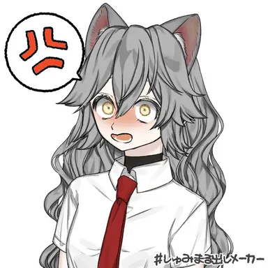 Profile image of 藤原 猫香