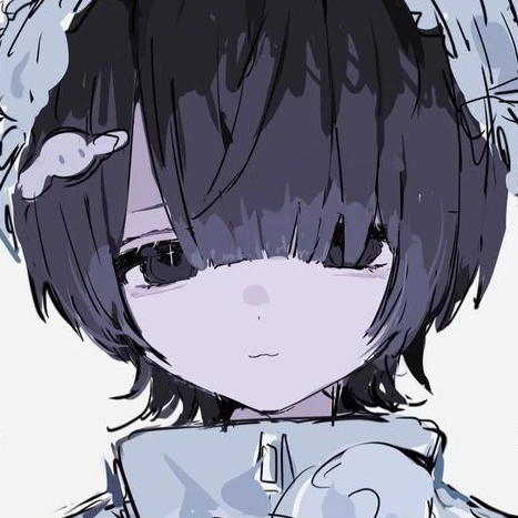 貴方