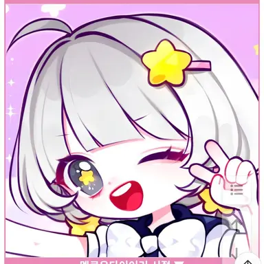 Profile image of 멜로우