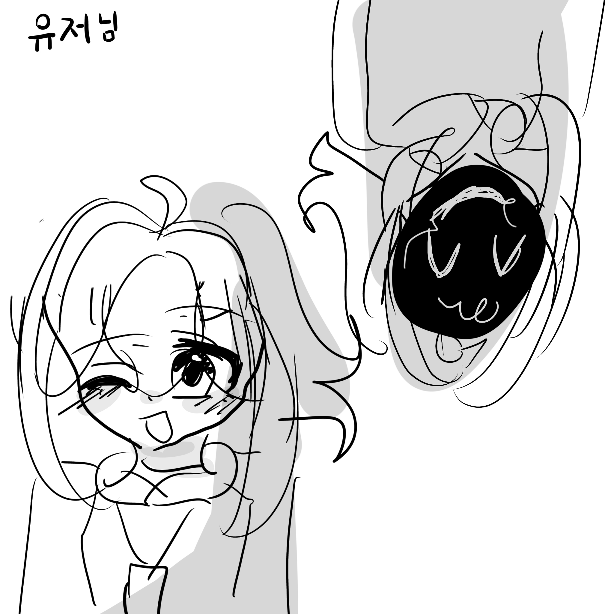 너...인간 아니지? 뜰팁 마피아게임 대표 이미지