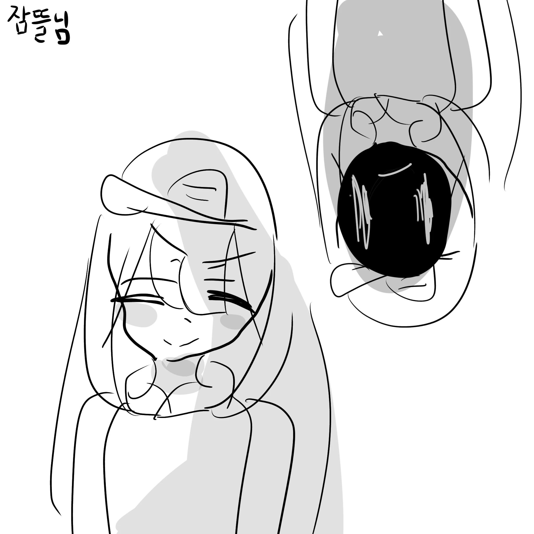 잠뜰님