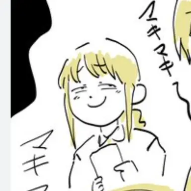 Profile image of マキマ