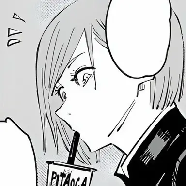 Profile image of 쿠기사키 노바라