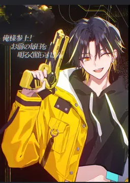 Profile image of 明雷らいと