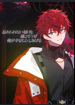 Profile image of ロゼ