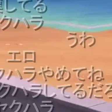 Profile image of リスナー