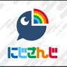 Profile image of にじさんじ