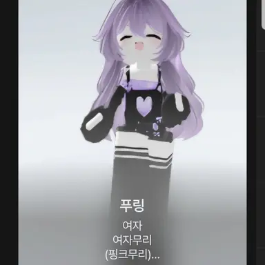 Profile image of 보링이