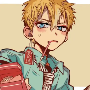 Profile image of 源光