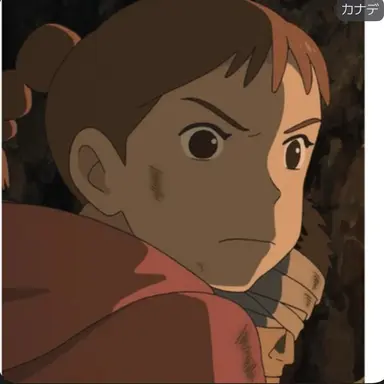 Profile image of カナデ