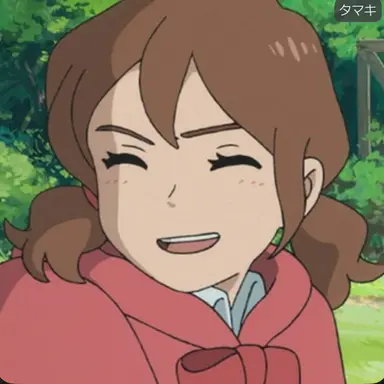 Profile image of タマキ