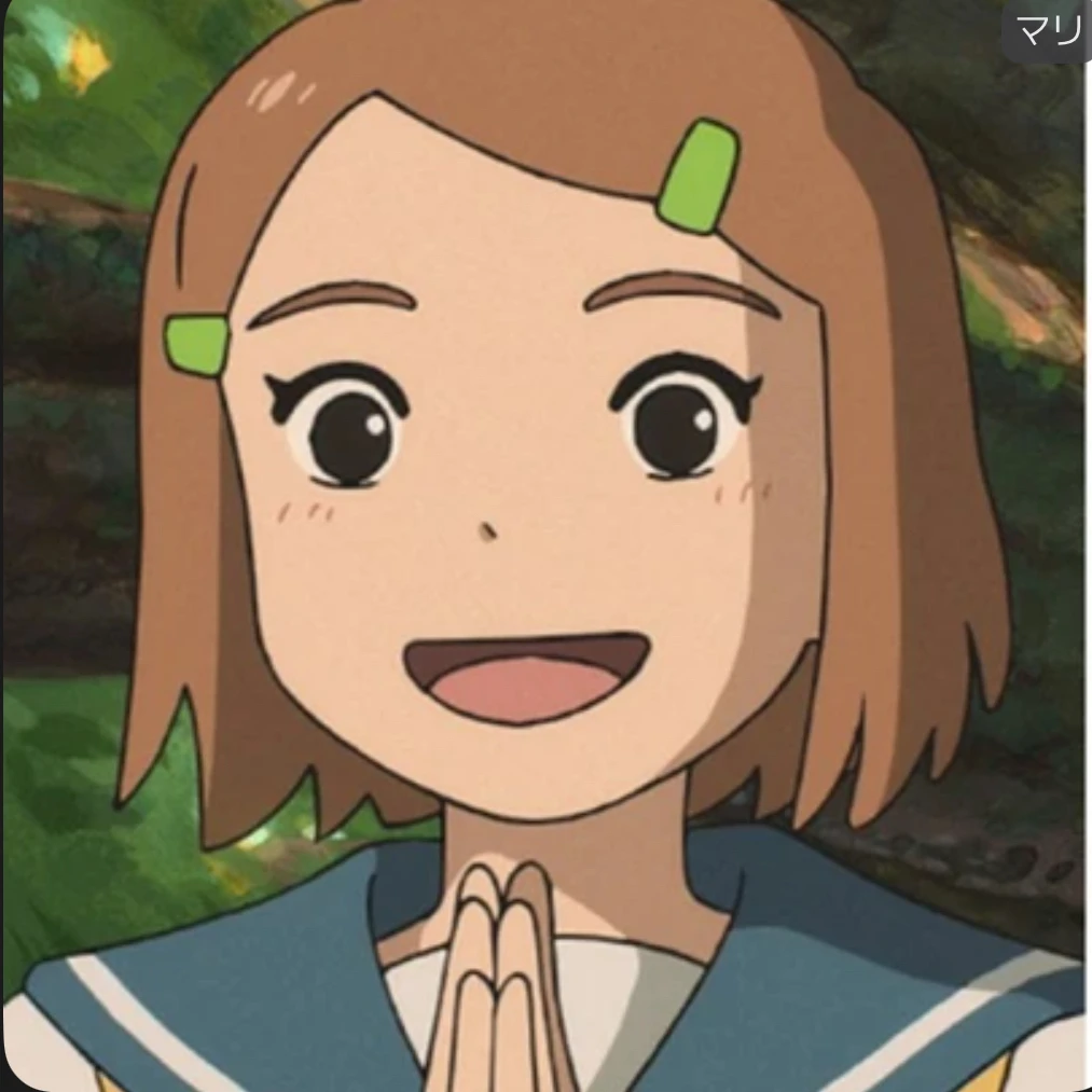 マリ