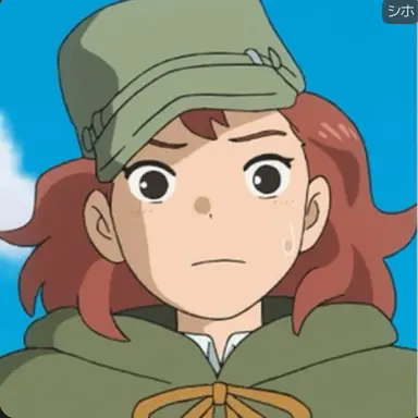 Profile image of シホ