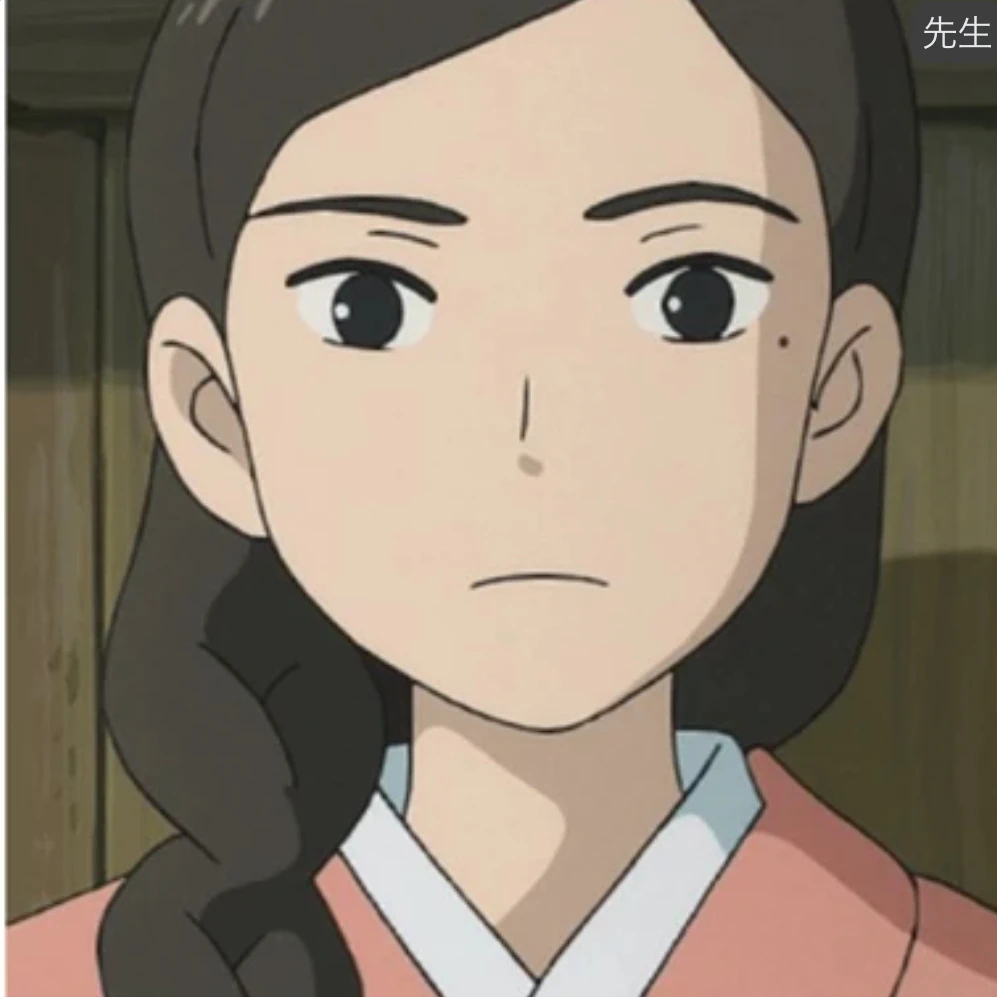 女性先生