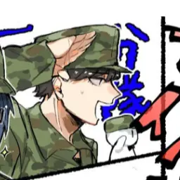 Profile image of ぴくと