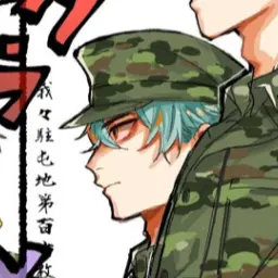 Profile image of チーノ