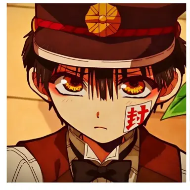 Profile image of 하나코