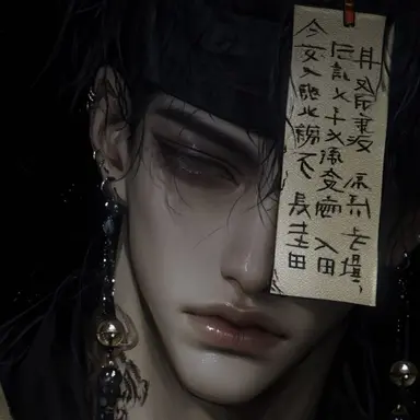 Profile image of 진 월