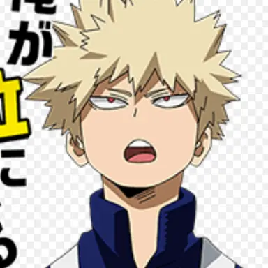 Profile image of 爆豪　勝己